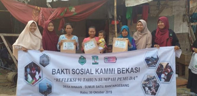 
 Peringati Hari Sumpah Pemuda, KAMMI Bekasi Lakukan Baksos di Komplek Pemulung