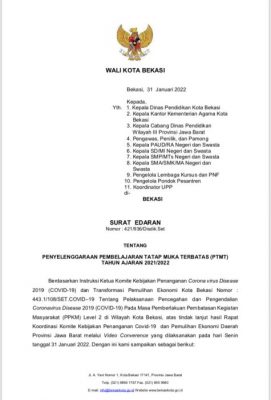
 Pemkot Bekasi Ajak Pihak Sekolah Bantu Sosialisasikan PJJ