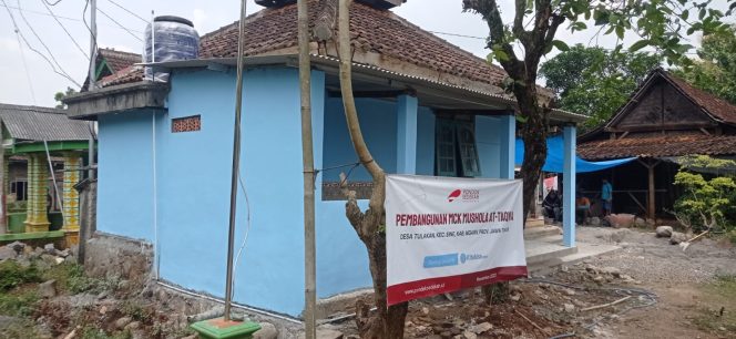 
 MCI Kabupaten Ngawi Berterima Kasih Atas Pembangunan MCK di Mushola berusia 24 Tahun